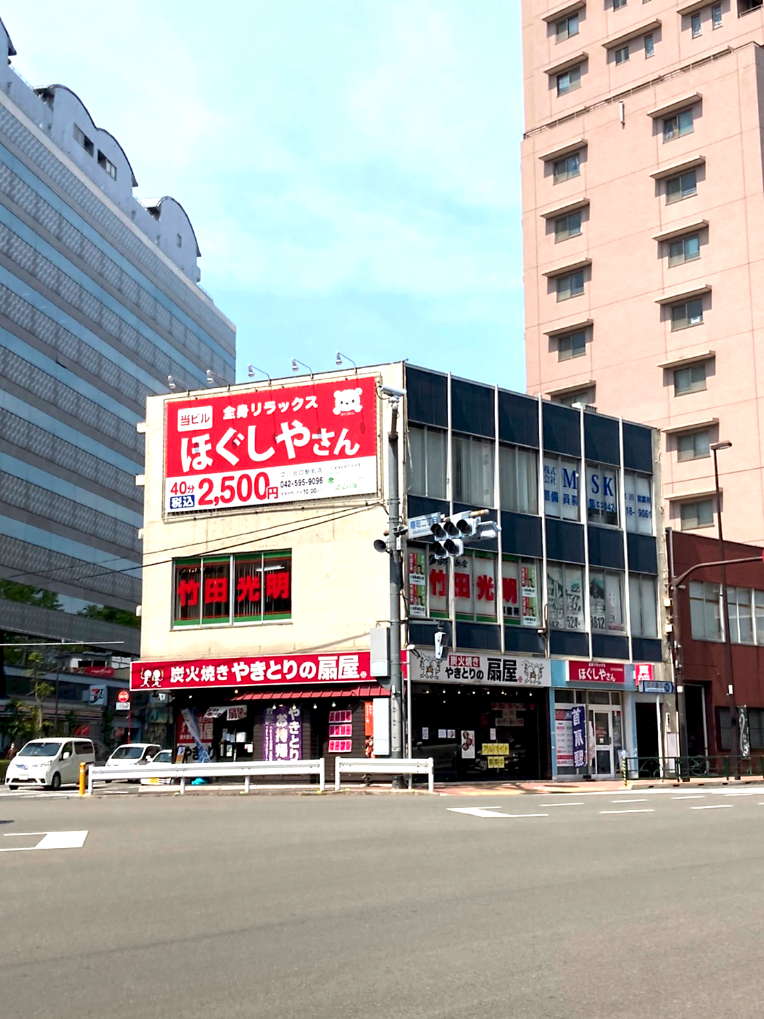 ほぐしやさん　立川北口駅前店メイン画像